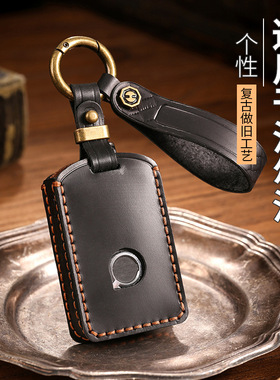 适用25款沃尔沃xc60钥匙套s90/s60/xc90/xc40新能源v40/c40包扣男
