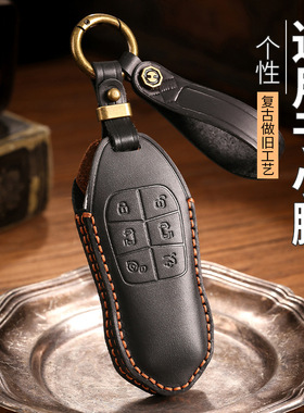适用24款小鹏p7钥匙套g6汽车g9真皮x9高档g3男p5扣P7+遥控保护包