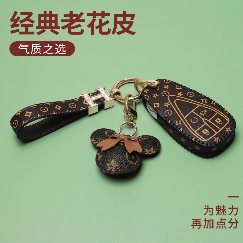 适用于长安钥匙套CS15CS35锐程CC睿骋CS85悦翔V7逸动cx70包扣女士