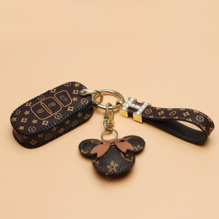 适用于19款 b70专用b90包一汽奔腾x80钥匙壳 奔腾X80钥匙套b50老款