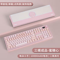 feker G108 aluminum Tuotuo mechanical keyboard CNC wireless three-mode kit fully detachable modular gaming and office thumbnail 5