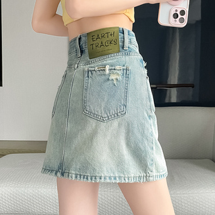 破洞牛仔半身裙女2026夏季薄款高腰a字遮胯小个子防走光包臀短裙