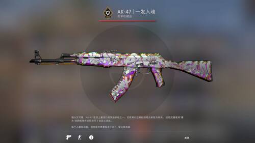 CSGO租号1450分C+段) 5e澄澈爪子刀蓝手套枪都有皮印花