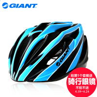 Avertisseur de vélo bell Compass COOLCHANGE - Ref 1454288 Image 73