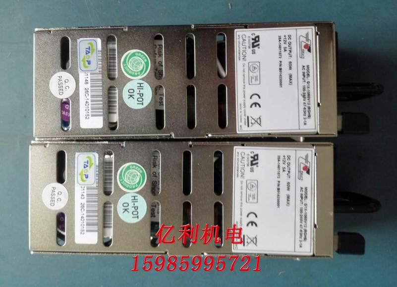 YM-2151E G1X2-1060V12(ROHS) 1U冗电源 G1X-1060V12(ROHS)模块现