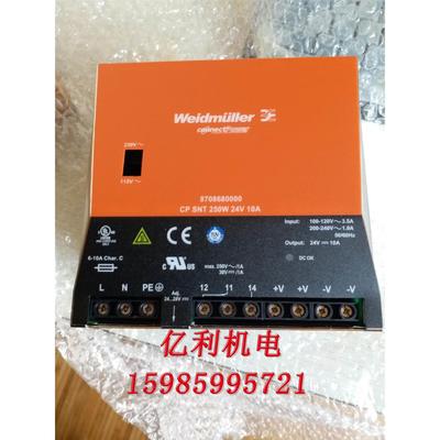 CP SNT 250W 24V 10A 87086现货议价