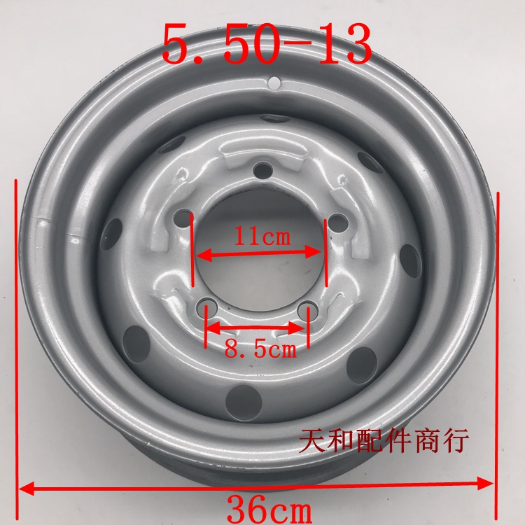 加厚三轮车5.50/6.00-13/14黑豹.飞虎4.50/5.00-16农用车轮毂钢圈