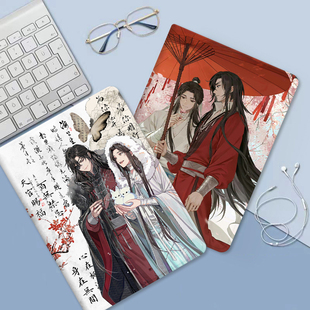 适用荣耀平板X10Pro保护套GT2Pro荣耀Magicpad3平板壳华为11.5S笔槽V9/X9硅胶Pro12.2壳M5/M6全包边Air12寸套