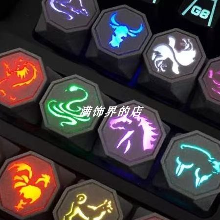 成龙历险记十二生肖符咒键帽