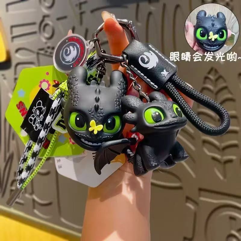 正版驯龙高手无牙仔夜煞钥匙扣