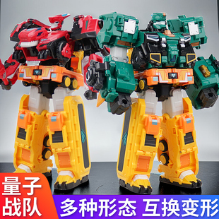 量子战队雷暴战神锵龙超音恐龙守护合体变形机器人儿童玩具男孩