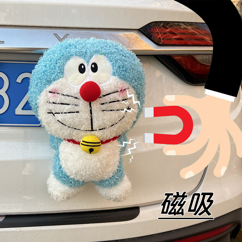 汽车尾部哆啦A梦后备箱挂件