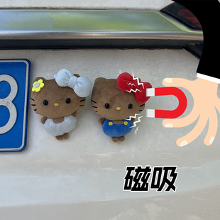汽车车载后备箱短腿HelloKitty摆件黑眼KT猫夏威夷哈喽kitty公仔