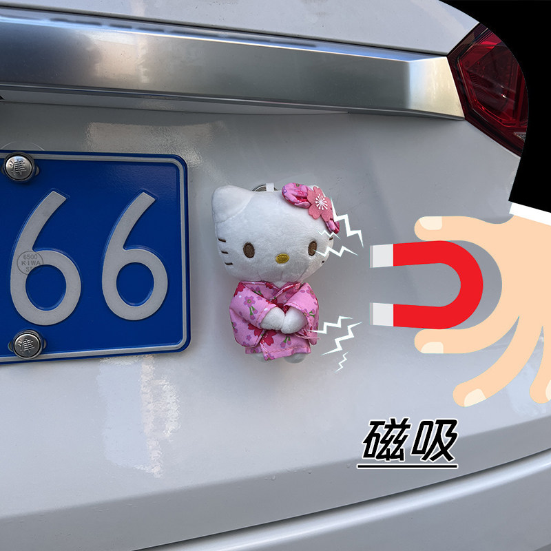 汽车HelloKitty后备箱尾部粉色和服系列KT猫哈喽kitty公仔