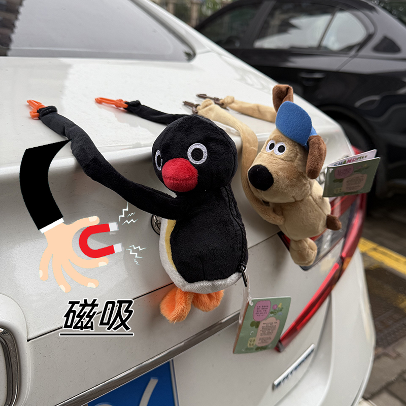 后备箱Pingu掌门狗企鹅
