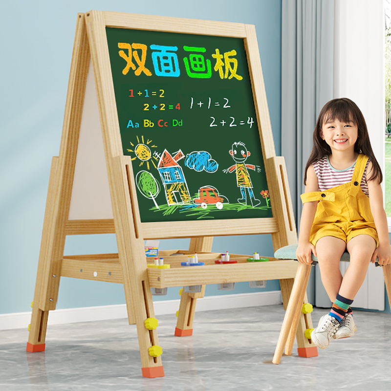 黑板儿童家用教学可擦无尘粉笔支架式学生写字画板实木小黑板可擦