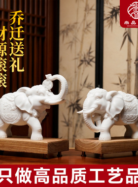 手工精选汉白玉大象原创设计招财吸水象手工雕刻艺术美工艺摆件品