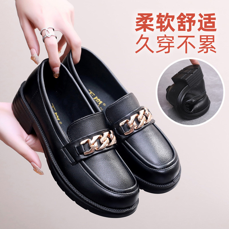 英伦风平底乐福鞋女圆头中老年妈妈休闲鞋舒适防滑饭店餐厅工作鞋,女鞋,乐福鞋（豆豆鞋）,淘宝优惠券,粉丝福利购,淘宝优惠卷