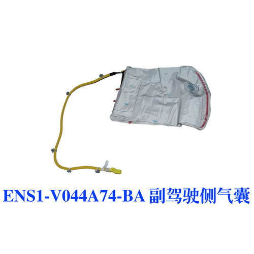 福特领睿副驾侧气囊包