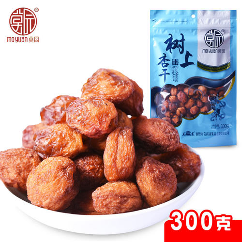 敦煌特产莫园树上杏干300g