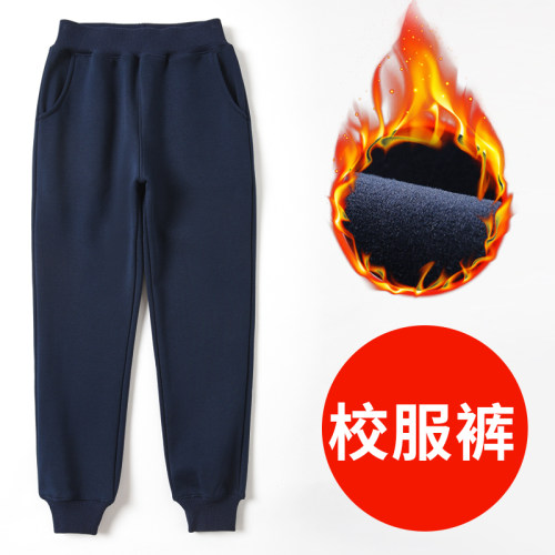 儿童藏青色校服裤子纯棉运动裤