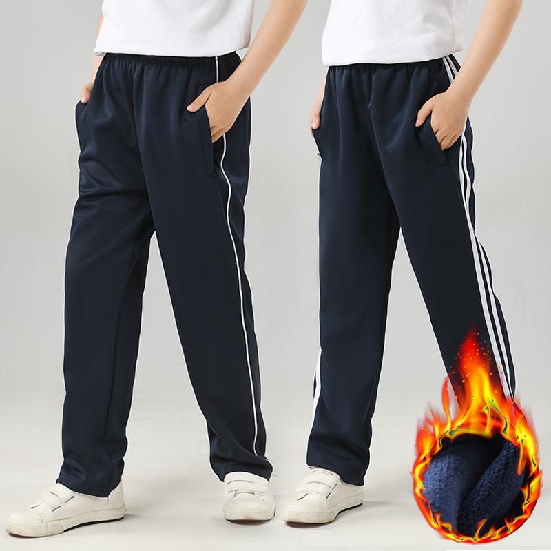 校服裤子加绒藏蓝色二条杠运动裤
