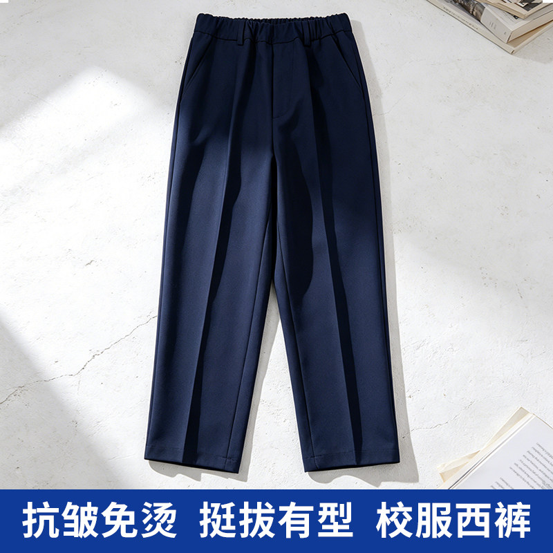 校服裤子藏青色夏薄款男童西装裤松紧腰深蓝色小学生演出儿童西裤