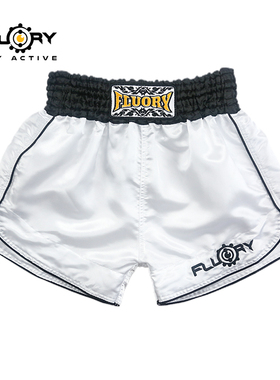 FLUORY火垒休闲搏击短裤 男女儿童简约泰拳散打比赛训练服拳击裤