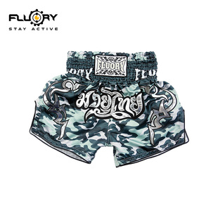 Topking TWINS散打拳击短裤 泰拳播求同款搏击比赛训练短裤头男女