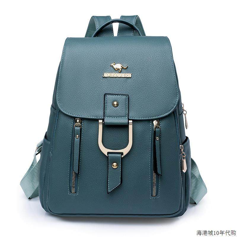 香港真皮女士双肩揹包高颜值多功能大容量揹包2025新款时尚休闲包