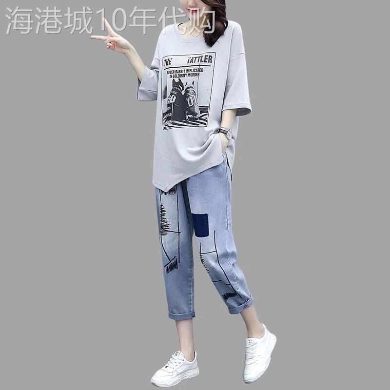 潮牌欧货大码高端减龄显瘦宽松牛仔裤搭配时尚套装女2026新款夏季