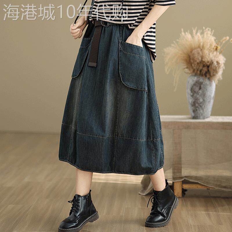中长款花苞牛仔时尚半身裙女夏季新款妈妈洋气减龄时尚休闲a字裙