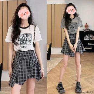 针织衫 欧洲站时尚 新款 套装 不规则格子半身裙两件套潮 女2025年夏季