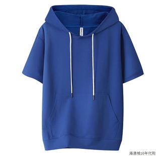 半袖 潮牌连帽短袖 卫衣宽松短款 t恤女纯棉2025年夏季 t纯色上衣 薄款