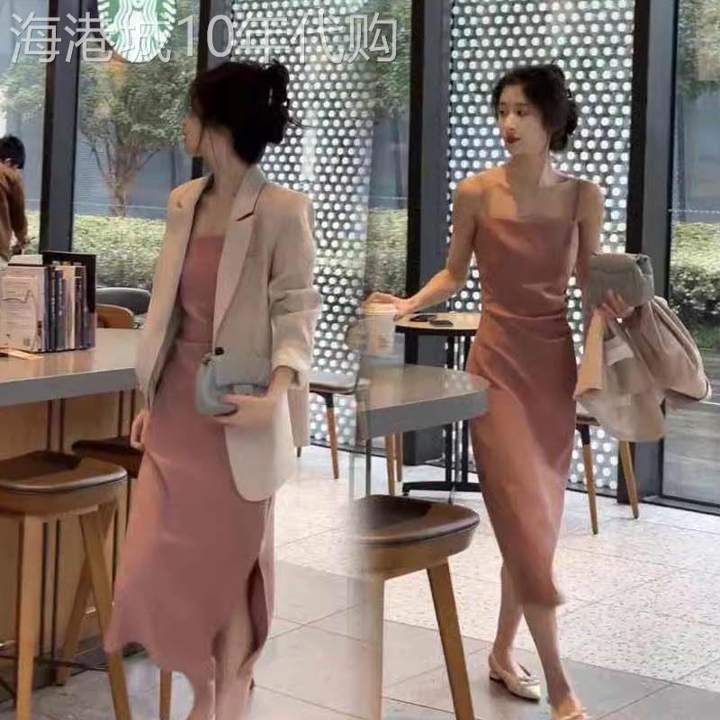 粉色褶皱吊带裙套装女士春秋欧货小香风西装外套开 叉两件式洋装
