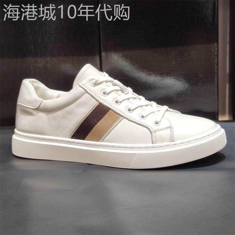 BxzsopLee！真皮新款潮流男鞋头层牛皮系带小白鞋百搭韩版板鞋