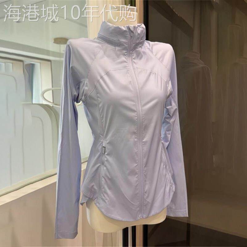 潮牌防晒瑜伽服女2026夏季修身显瘦轻薄立领大尺码休闲运动衣衫外