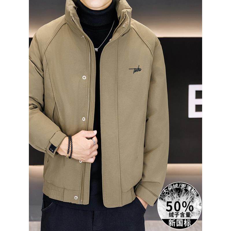 工装立领羽绒服男冬季2025年新款潮牌青年加厚保暖休闲白鸭绒外套