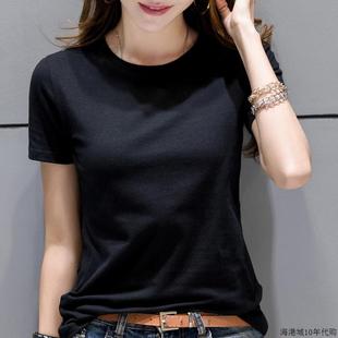 短袖 夏季 韩国新款 纯白色t恤女装 纯棉韩范上衣体恤 修身 黑色打底衫