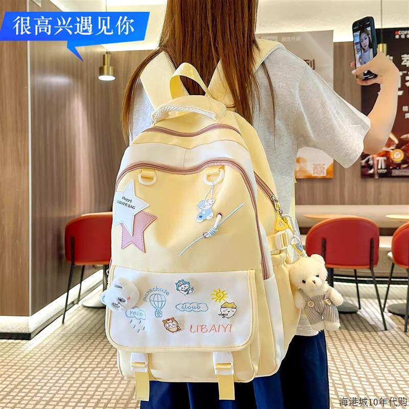 专柜儿童书包女生小学生2025新款初中生高颜值女孩大容量双肩背包