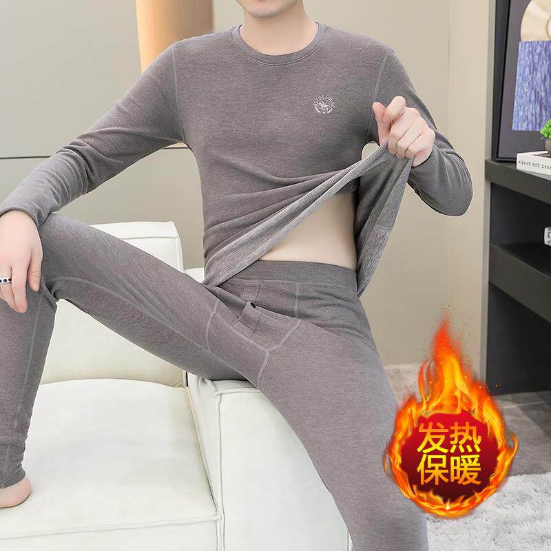 秋冬季男士保暖套装轻柔舒适修身双面绒秋衣秋裤加绒加厚内衣套装