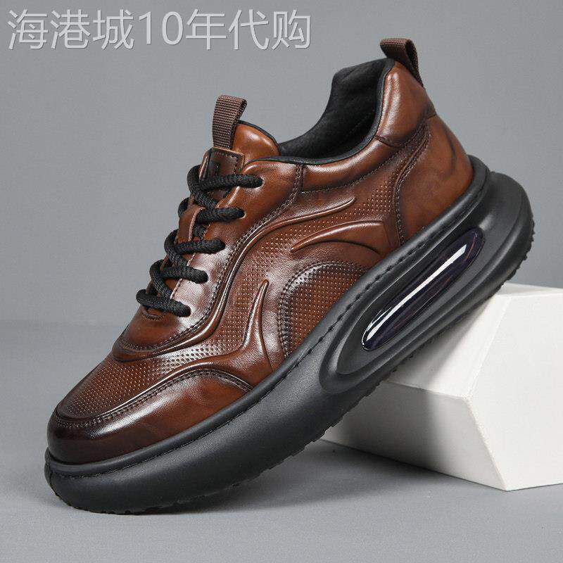 真皮厚底气垫男鞋春夏透气冲孔运动休闲皮鞋男士潮牌复古工装鞋子