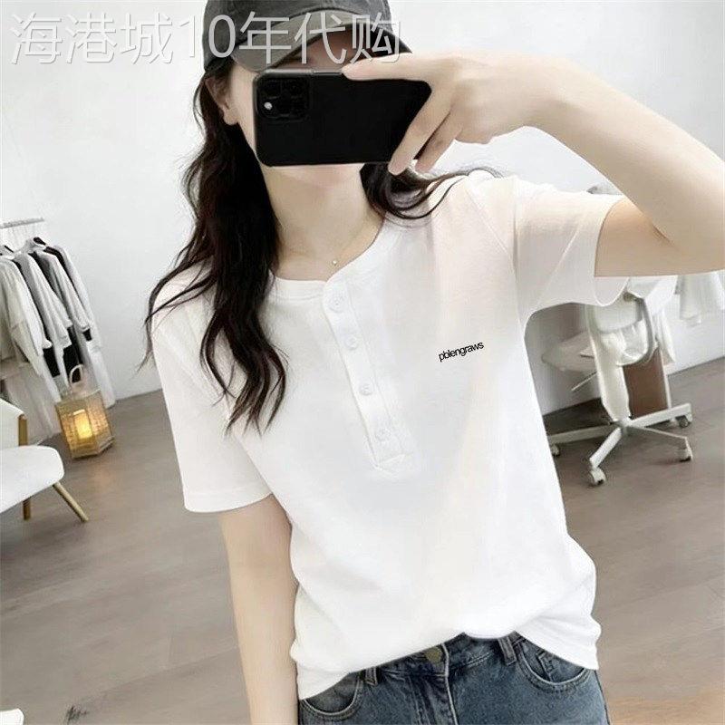 夏季新款纯棉白色短袖T恤女修身显瘦休闲百搭开领钮扣打底衫上衣