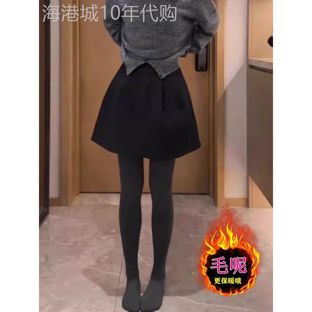 黑色简约毛呢半身裙女夏季新款大码高腰梨形身材显瘦a字花苞短裙
