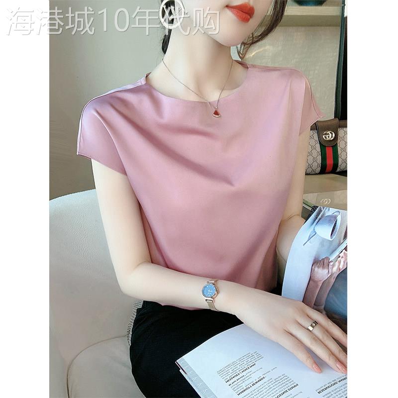粉色T恤短袖2026年新款女装气质轻奢小众法式无袖简约别致上衣夏