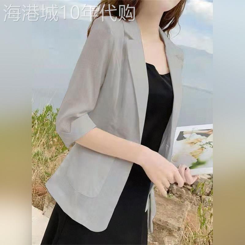 潮牌亚麻小西装女2026夏薄款大尺码棉麻韩版休闲英伦风防晒西服外