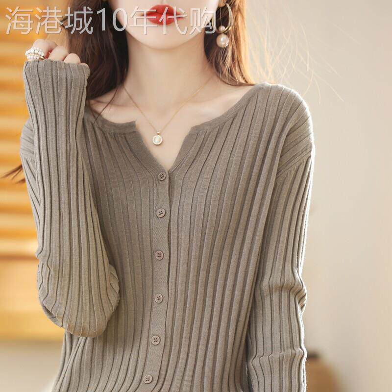 打底衫女2025新款秋冬内搭可外穿v领长袖修身黑色毛衣针织衫上衣