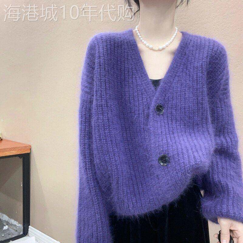 紫色V领针织衫女春秋2025新款时尚慵懒风毛衣宽松显瘦开 衫短外套