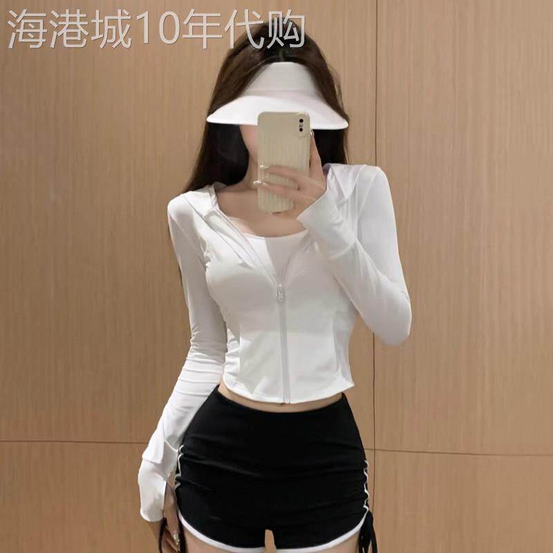 潮牌白色冰丝连帽拉炼长袖防晒外套女夏季运动瑜伽服开衫短款上衣