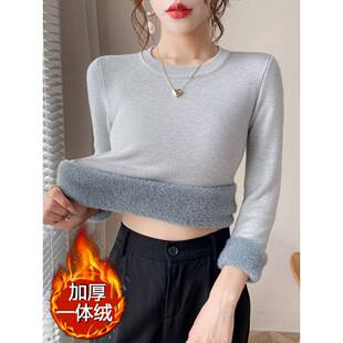 潮牌加绒加厚圆领一体绒毛衣女上衣秋冬针织衫修身保暖打底衫内搭